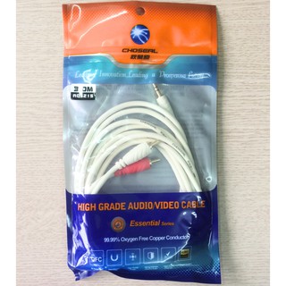 Cáp Audio (Dây AV) 1 ra 2 chuẩn 3.5mm dài 3m