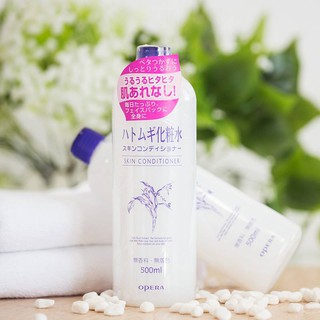 Nước Cân Bằng Da Naturie Hatomugi Skin Conditioner