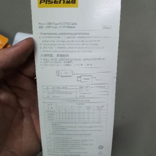 Cáp OTG Type C Pisen MU11 15cm