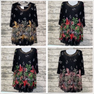 Áo thun lưới trung niên 70-95 ký