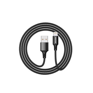 Cáp Drapow DM41 / DM42 dây dù 1m/ 2m cho sam sung chân micro