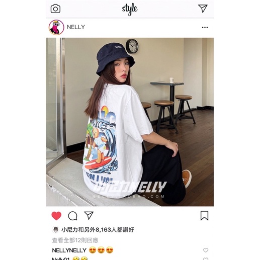 Áo phông nelly heybig sale (có sẵn) carn