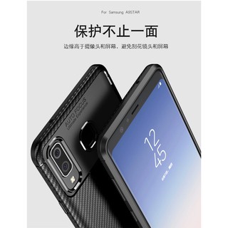 Case For Samsung Galaxy A8 Star/A9 Star TPU Silicone Matte Frosted Protector