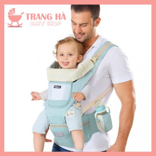 Chính hãng địu em bé đa năng chống gù aixintu forbaby cho bé 0-36 tháng - ảnh sản phẩm 2