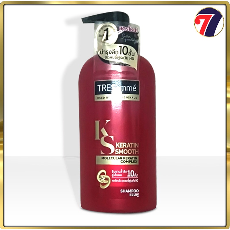 Dầu Gội TRESEME 400ml THÁI LAN. Dầu Gội TRESemme Keratin Smooth. Sản phẩm đặc biệt thích hợp cho tóc nhuộm