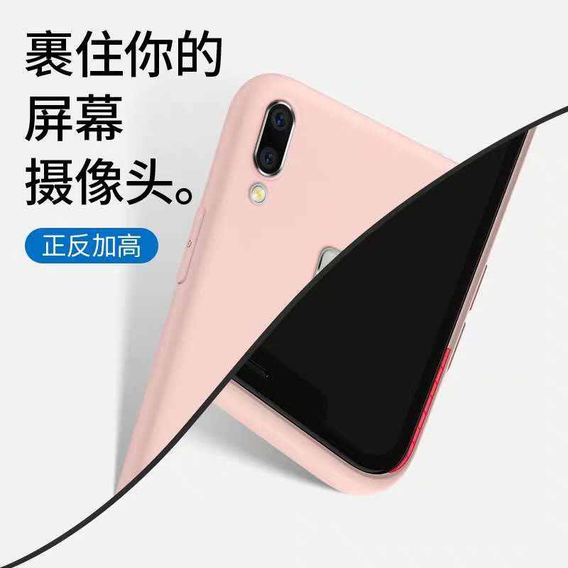 Ốp điện thoại silicone đơn giản cho vivo x21 x23 v11 x20pro v9 | BigBuy360 - bigbuy360.vn