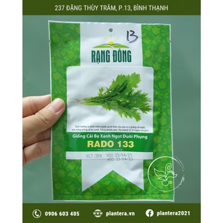 Hạt Giống Cải Đuôi Phụng Rado 133 20G - Hạt Giống - Rau Ăn Lá