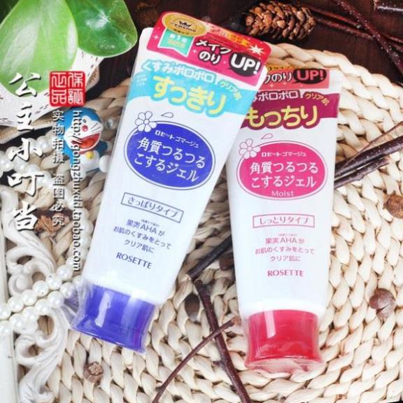 Gel tẩy tế bào chết Rosette Peeling Gel Nhật Bản - Ads.cosmetics