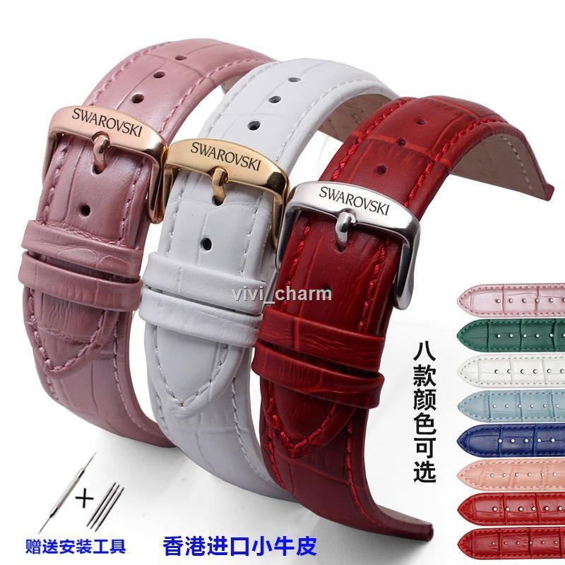 Swarovski Dây Đeo Đồng Hồ Chất Liệu Da Bò Cao Cấp Cho Nữ
