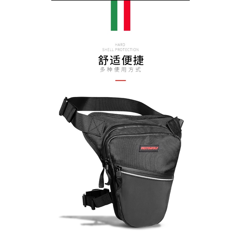 Túi Đeo Hông Đeo Đùi MOTOWOLF Đi Phượt Du Lịch Thể Thao Unisex Chính Hãng Cao Cấp Nhiều Ngăn Đa Năng LIBI House