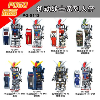Mô hình lắp ráp Non Lego Gundam PG8112 1 bộ  8 mẫu không kèm hộp