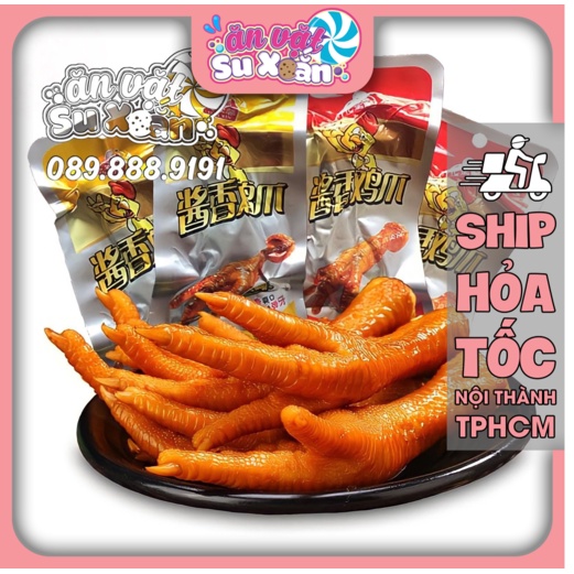 Chân gà cay Tứ Xuyên Ăn Vặt Su Xoắn