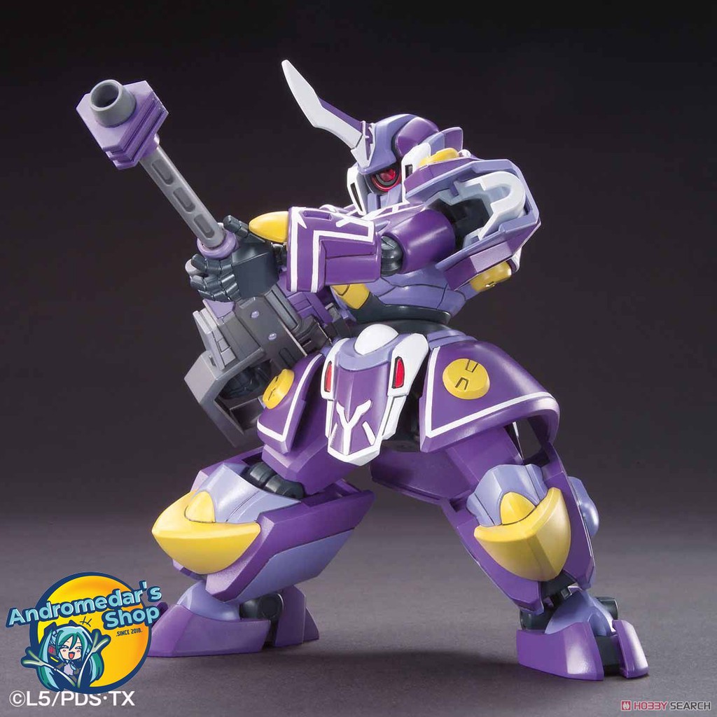 [Bandai] Mô hình lắp ráp LBX General (Plastic model)