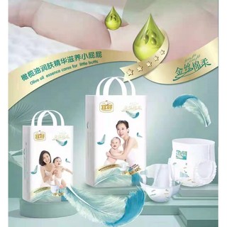 Bỉm Quần/Dán Yiying Lông Vũ/Tên lửa Mới 2021 Đủ Size S72/M60/L52/XL44/XXL40/XXXL36...