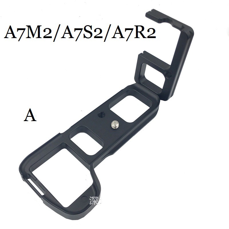 L-Plate máy ảnh Sony A7II / A7RII / A7SII