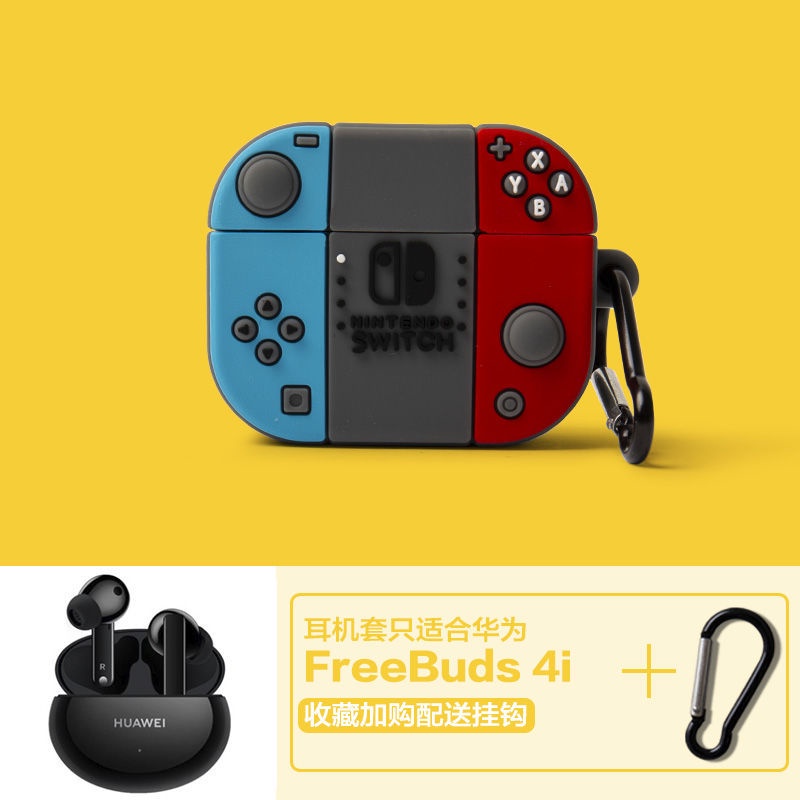 Sẵn Sàng! Vỏ Bảo Vệ Hộp Sạc Tai Nghe Huawei Freebuds 4i Hình Chú Heo Hoạt Hình Đáng Yêu