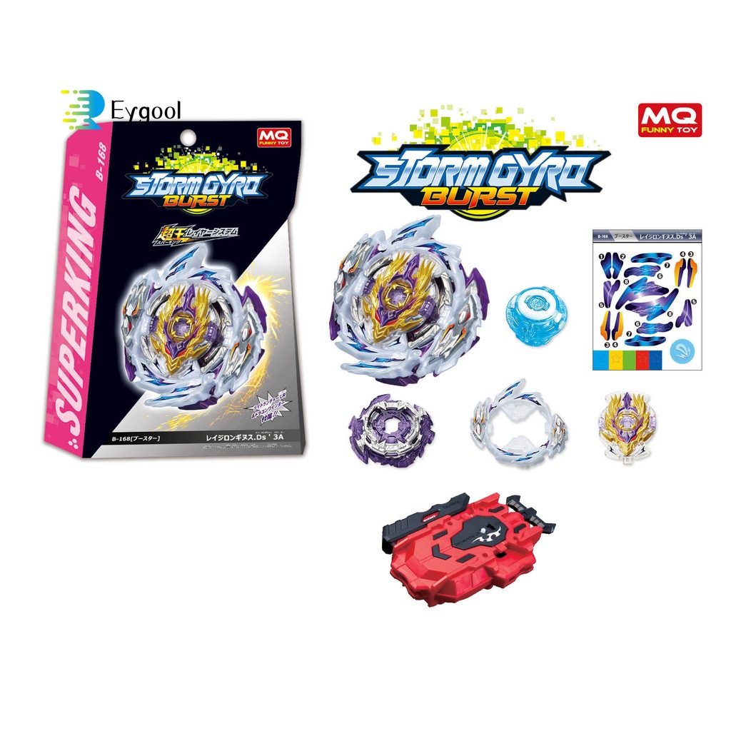 Đồ chơi con quay Beyblade Mq B168 Rage Longinus Ds' 3a dành cho trẻ em