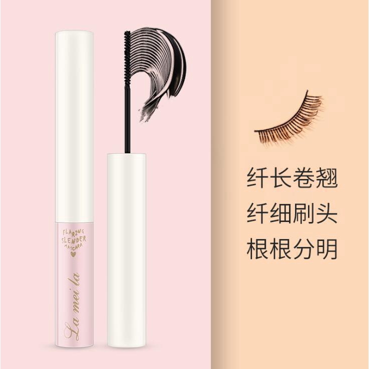 Mascara Đầu Cọ Nhỏ Chống Thấm Nước Chuốt Dài Và Cong Mi Đẹp Tự Nhiên | BigBuy360 - bigbuy360.vn