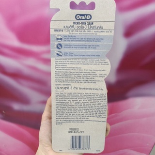 Lô 3 bàn chải đánh răng Oral B Micro- thin clean