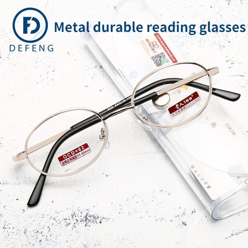 đọc sách nam chống ánh sáng xanh Kính đọc sách bằng kim loại cao cấp chống mỏi