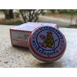 Dầu cù là hiệu con khỉ thái lan