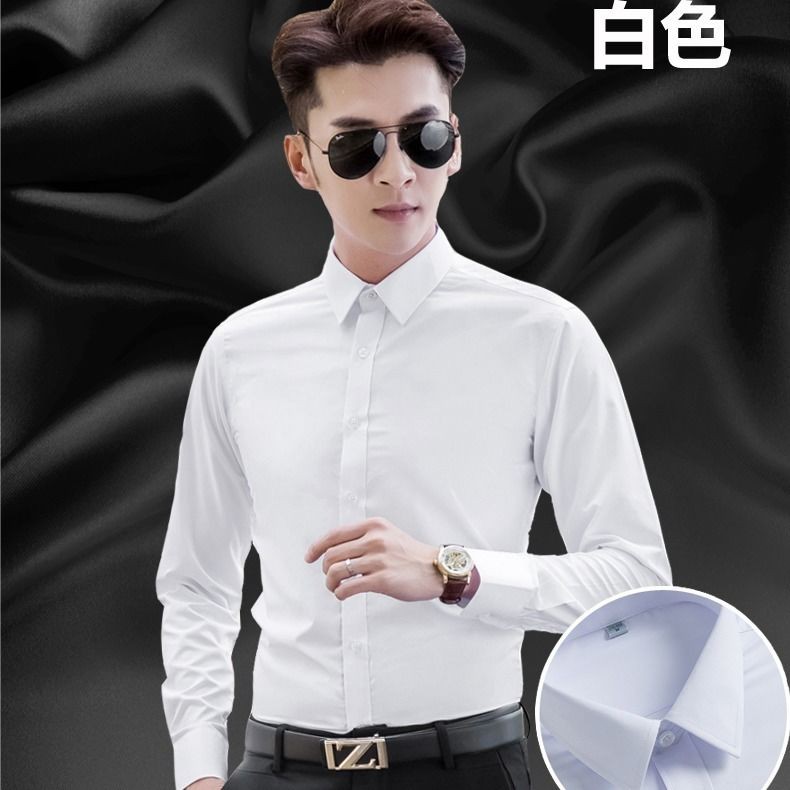 【Non-iron shirt】Men Formal Button Smart Casual Plus Size Long Sleeve Slim Fit Men's long sleeve shirt spring and autumn thin Korean slim solid color no iron shirt men's business Korean large white inch shirt