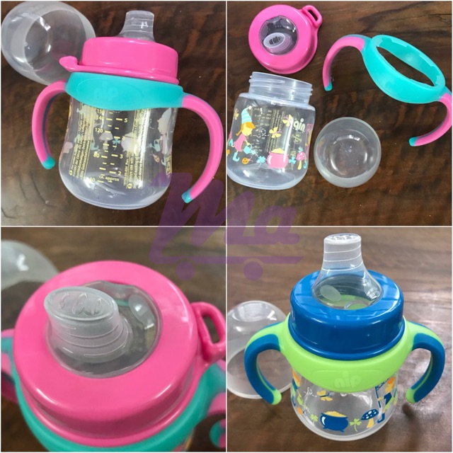 Bình tập uống NIP