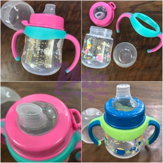 Bình tập uống nip
