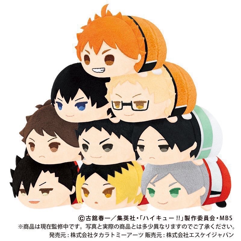 Búp bê mochi Haikyuu Cặp bóng chuyền thiên đường