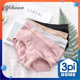 Quần Lót 3D Cotton Nâng Mông - Hàng Xuất Nhật