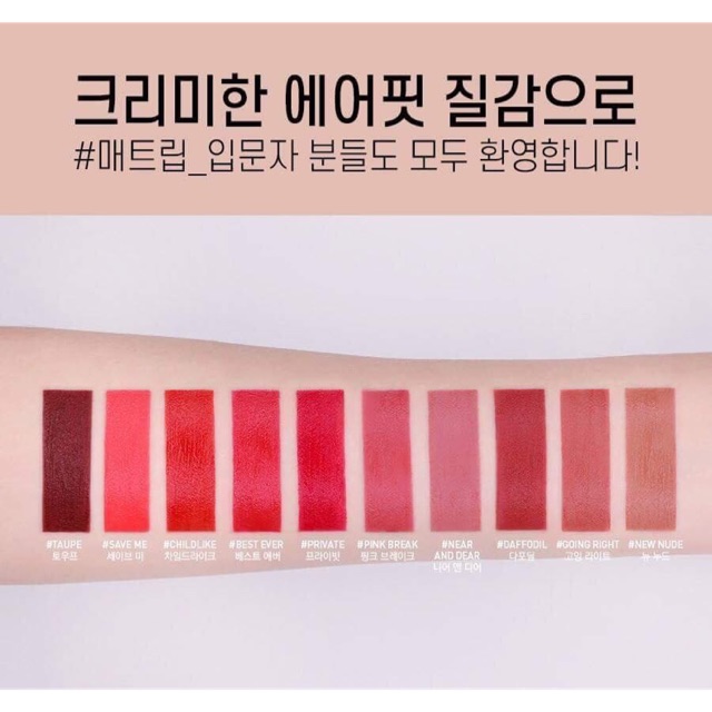 3CE velvet lip tint 