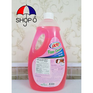 Lau sàn Okay 2000ml