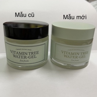 Kem Dưỡng Da I’m From Vitamin Tree Water Gel (Phiên bản mới)