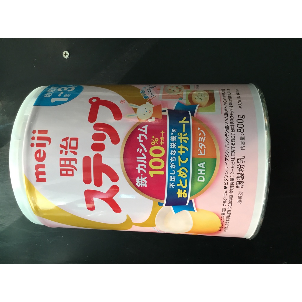 [ Chính Hãng] Sữa bột Meiji 1-3 800g Hàng nội địa Nhật - Date 01/2023
