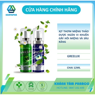 Xịt Thơm Miệng Thảo Dược GREELUX [Chai 12ml] Extra Cool / Fresh Mint Cool [Grelux, greenlux, greelus]
