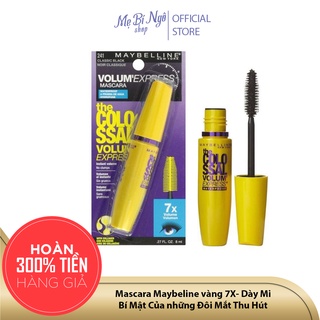 Mascara Maybeline vàng 7X- Dày Mi - Không lem không nhòe (Chính hãng - USA 100%)