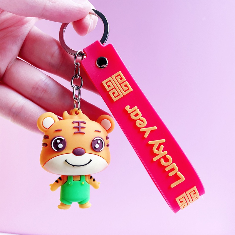 2022 Trang trí nhẫn chìa khóa năm mới Lễ hội mùa xuân phim AKKU