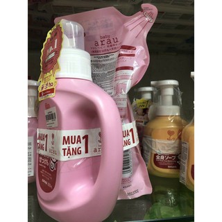 Combo giặt xả Arau Baby 800ml (Mua chai tặng túi)