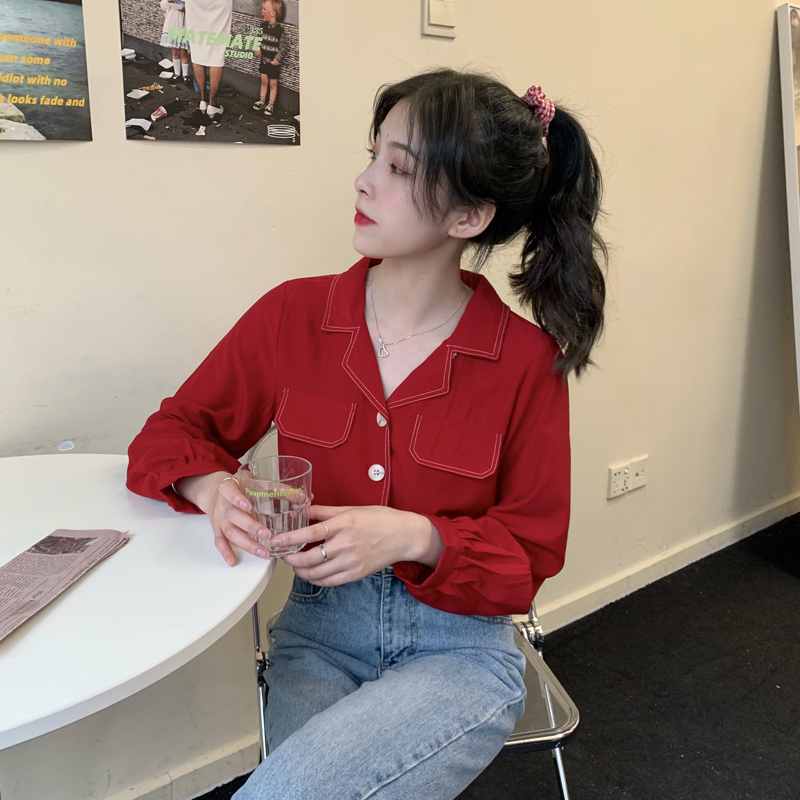 SUXI Áo Nữ Tay Dài Cổ Chữ V Thời Trang Quyến Rũ