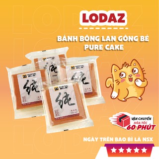 Bánh bông lan shougong mông lép Pure cake vị phô mai tươi mới ăn vặt siêu ngon tại Hà Nội.
