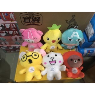 Gấu bông cho bé