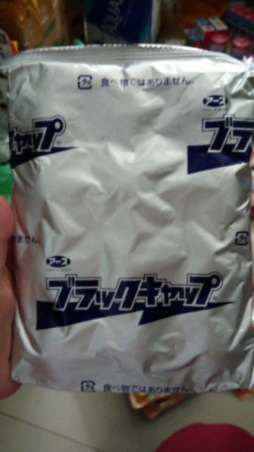 Thuốc diệt gián Nhật Bản