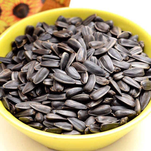 Hạt Hướng Dương Martin Nga Hiệu Con Vịt Gói 200gr