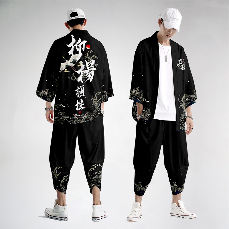 Set Áo Khoác Kimono + Quần Dài Dáng Rộng Phong Cách Nhật Bản Thời Trang Cho Nam Và Nữ Size S-5XL