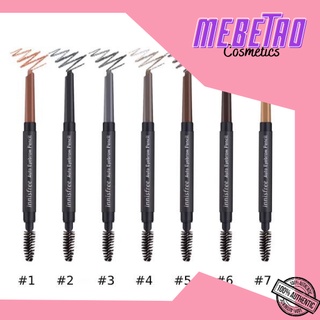 Chì kẻ mày Innisfree Auto Eyebrow Pencil