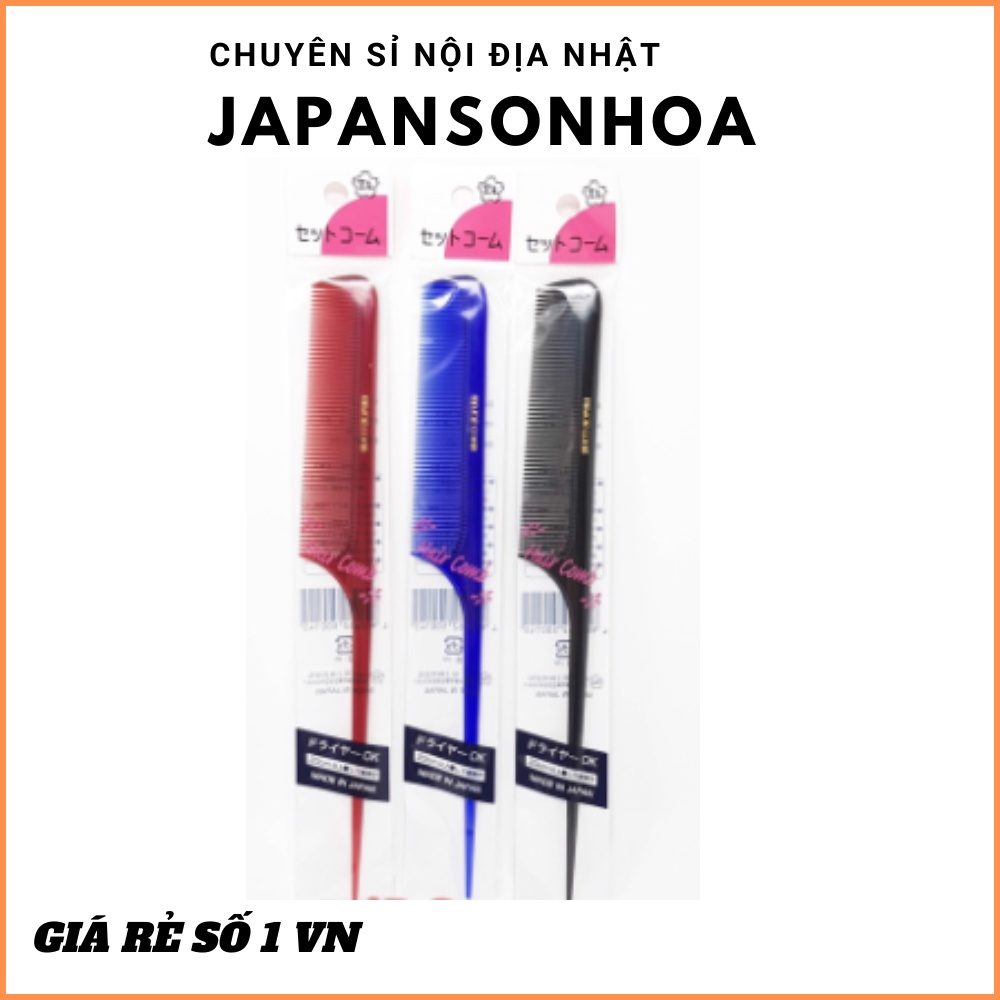 Lược chải tóc mảnh 22cm  ⚡𝗙𝗥𝗘𝗘 𝗦𝗛𝗜𝗣 ⚡ Kiểu dáng phù hợp sang trọng mang lại sự chuyên nghiệp cho người sử dụng