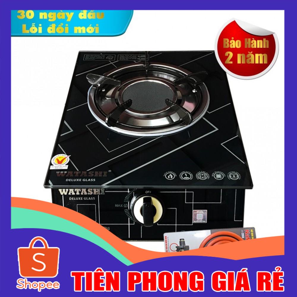 [ GIÁ RẺ ] Bếp Gas Hồng Ngoại Đơn Watashi WA 016 (Tặng Van Dây Namilux)