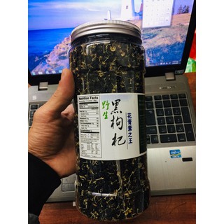 Trà hắc kỷ tử 500g