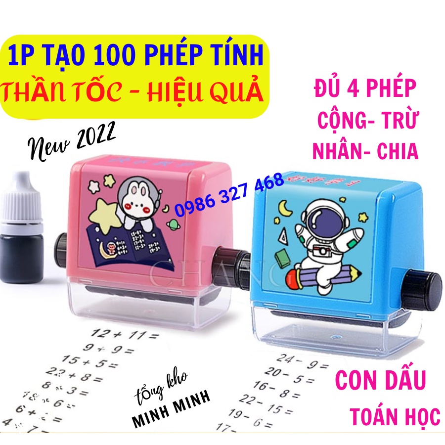 Con Lăn Tạo Phép Tính, Cộng, Trừ, Nhân, Chia, Máy in, Con Dấu toán học Thần Thánh Siêu Tiện Lợi- Trong Phạm Vi 100