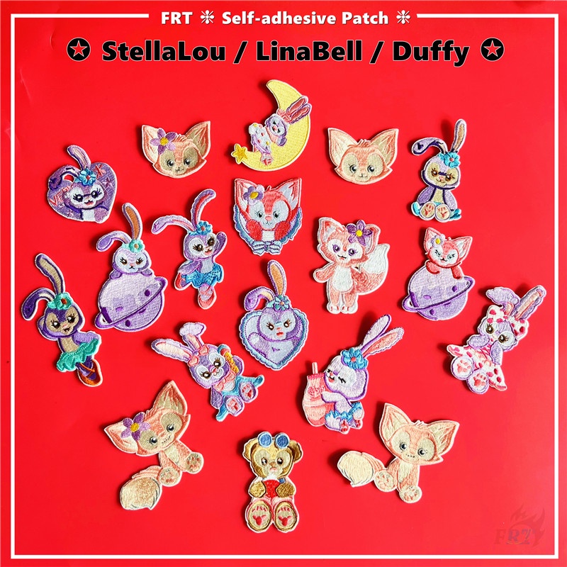 ☸ Stellalou / Linabel / Duffy Miếng Dán Tự Dính ☸ 1 Miếng Dán Ủi Quần Áo Hình Nhân Vật Hoạt Hình Ngộ Nghĩnh